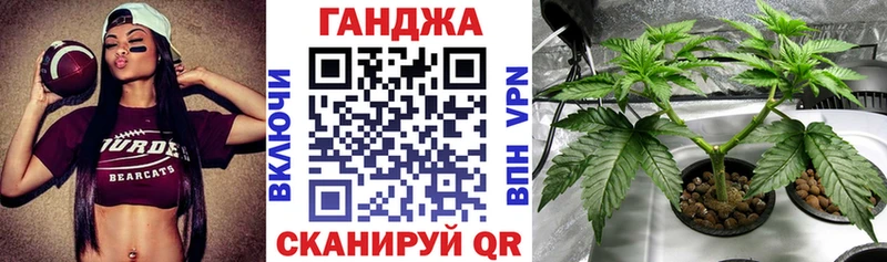 Наркошоп Ак-Довурак Каннабис  МЕФ  A PVP  ГАШ  COCAIN 