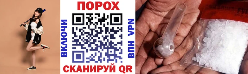 Amphetamine 97%  Ак-Довурак 