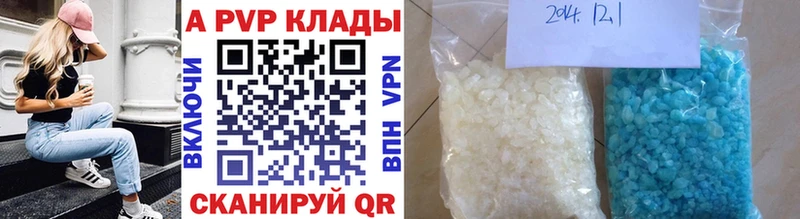 Alfa_PVP Crystall  blacksprut ТОР  Ак-Довурак 