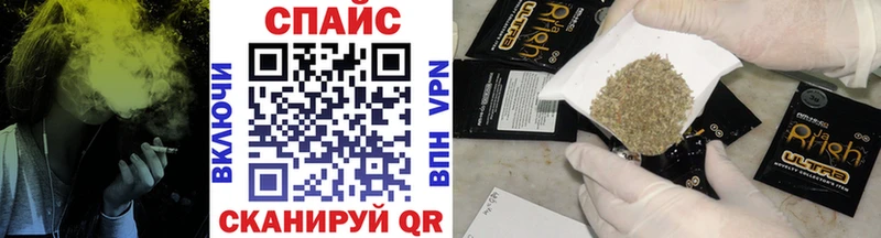 купить   Ак-Довурак  Бутират буратино 