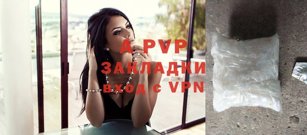 mix Вяземский