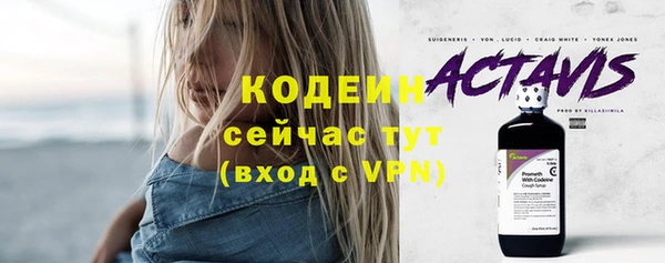 прущая мука Семёнов