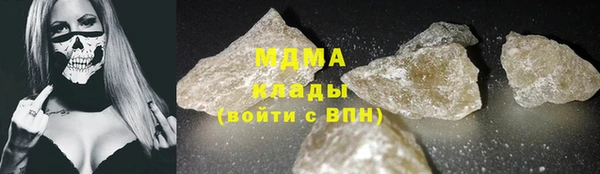 амф Абинск