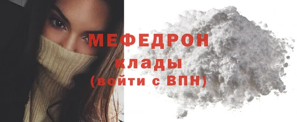 гашиш Кулебаки