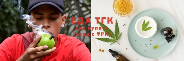 первитин Семикаракорск