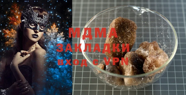 первитин Абаза