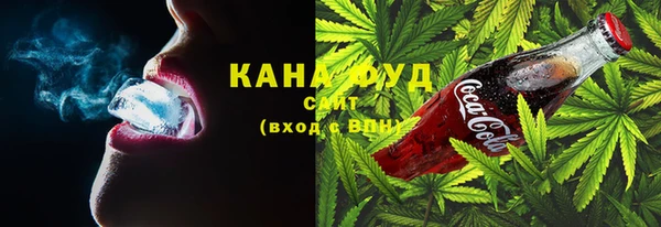 тгк Абдулино