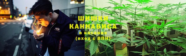 первитин Абаза
